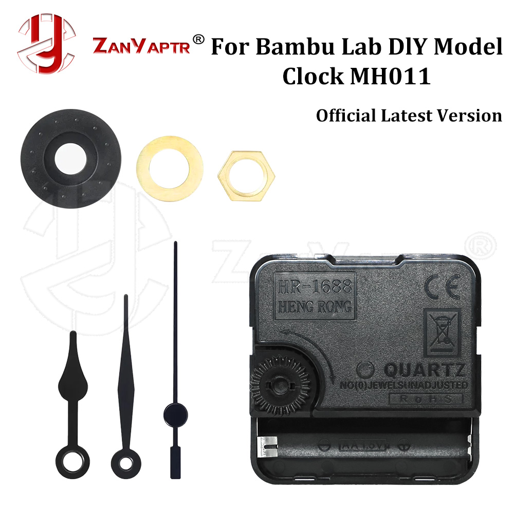 3D Printing Bambu Lab - For Bambu Lab Clock MH011 Maker's