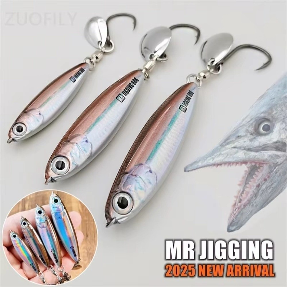 3D Printing Lure - 30g/40g/60g Short Chubby Iron Plate Bait