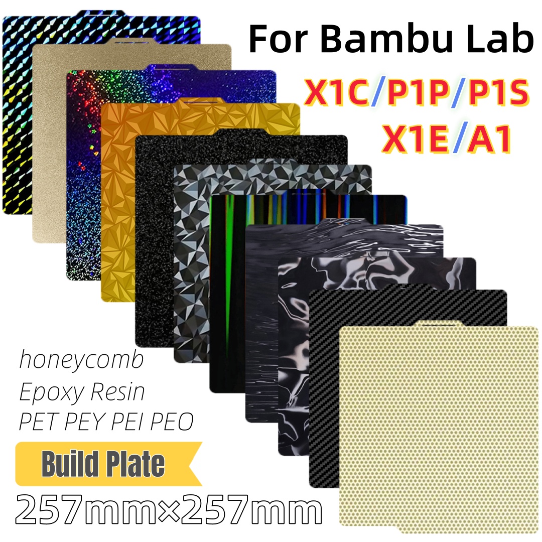 3D Printing Bambu Lab - Build Plate 257x257 Spring Steel Sheet