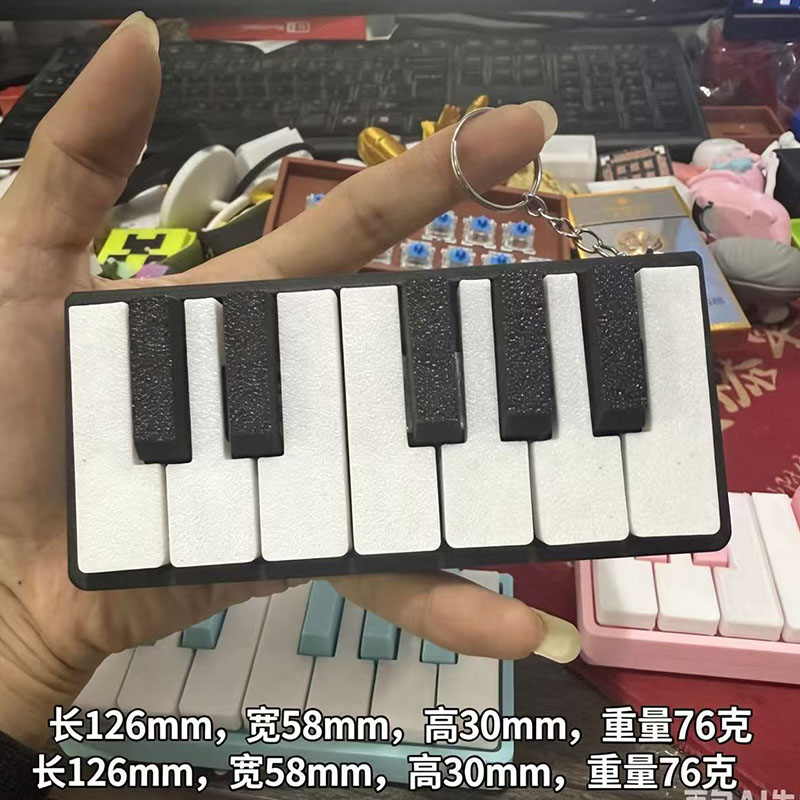 3d Printed Piano Stress Clicke - 3D Printing Keychain 评论和价格
