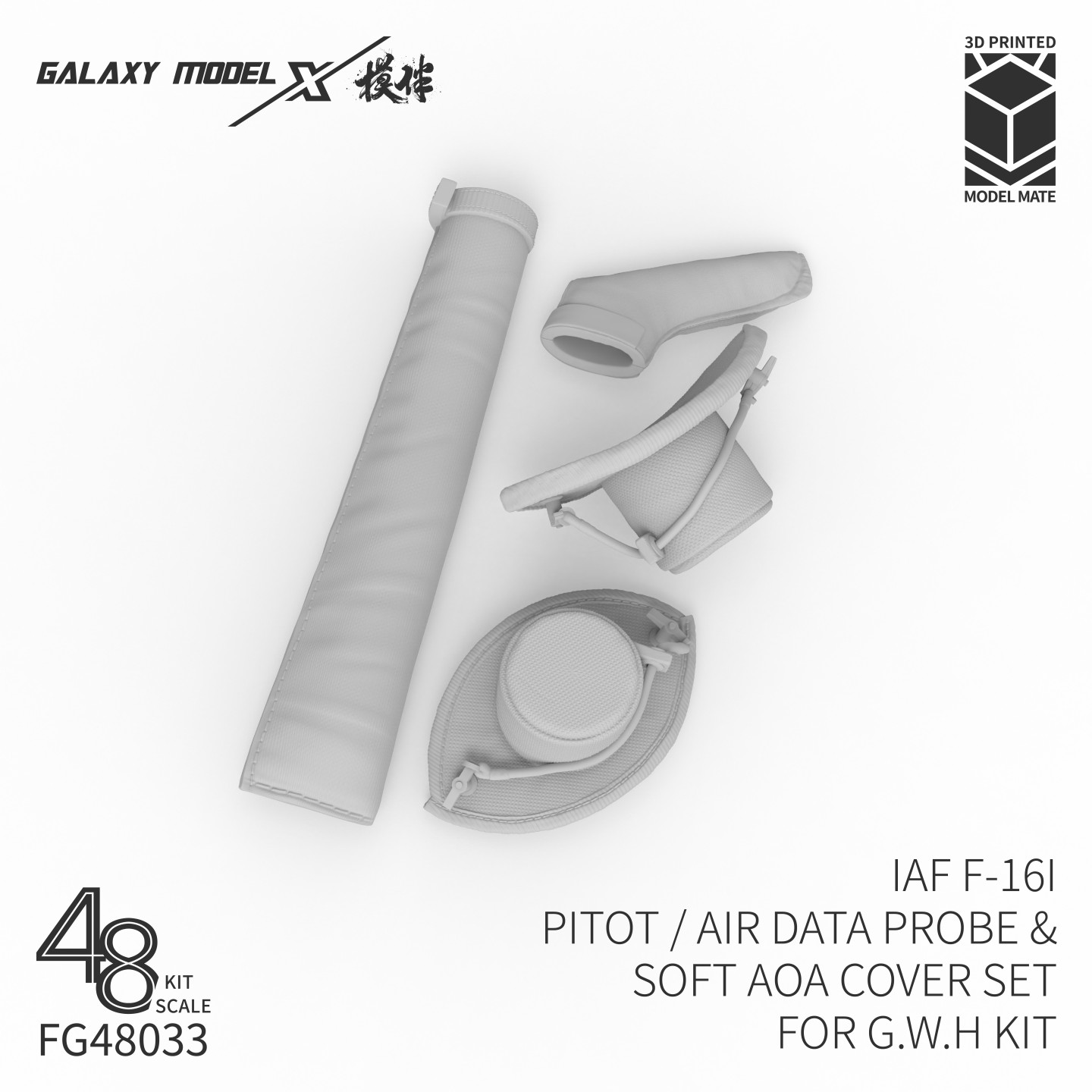 Galaxy Model FG48033 IAF F-16I - 3D Printing Airsoft Parts 评论和价格