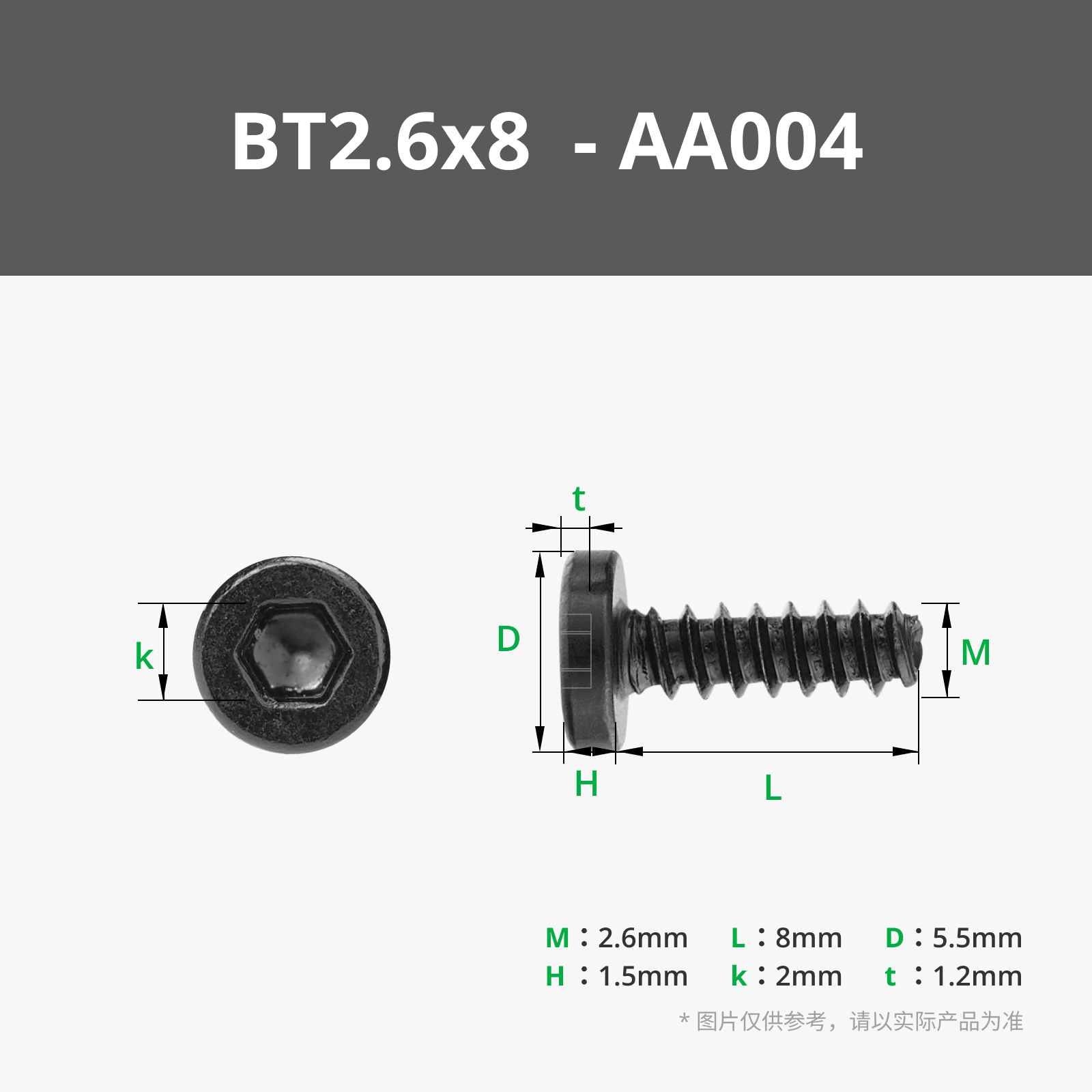 100pcs original brand new BT2. - 3D Printing Bambu Lab 评论和价格