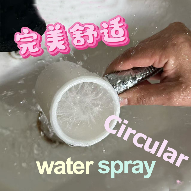 High Pressure Handheld Shower  - 3D Printing Services 评论和价格