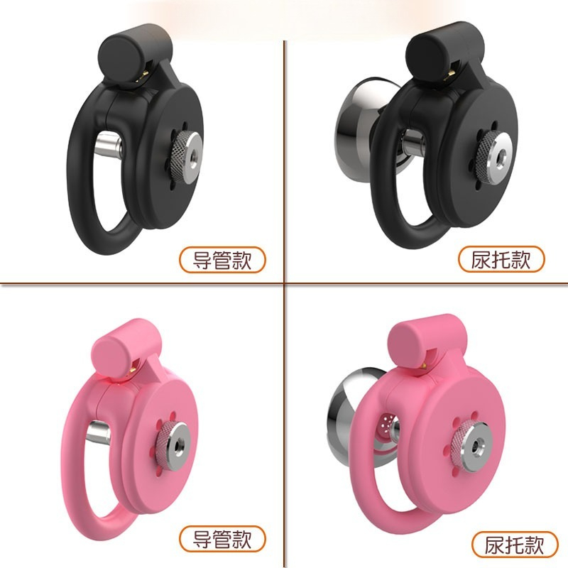 3D-Printed Flat Chastity Cage  - 3D Printing Ideas 评论和价格