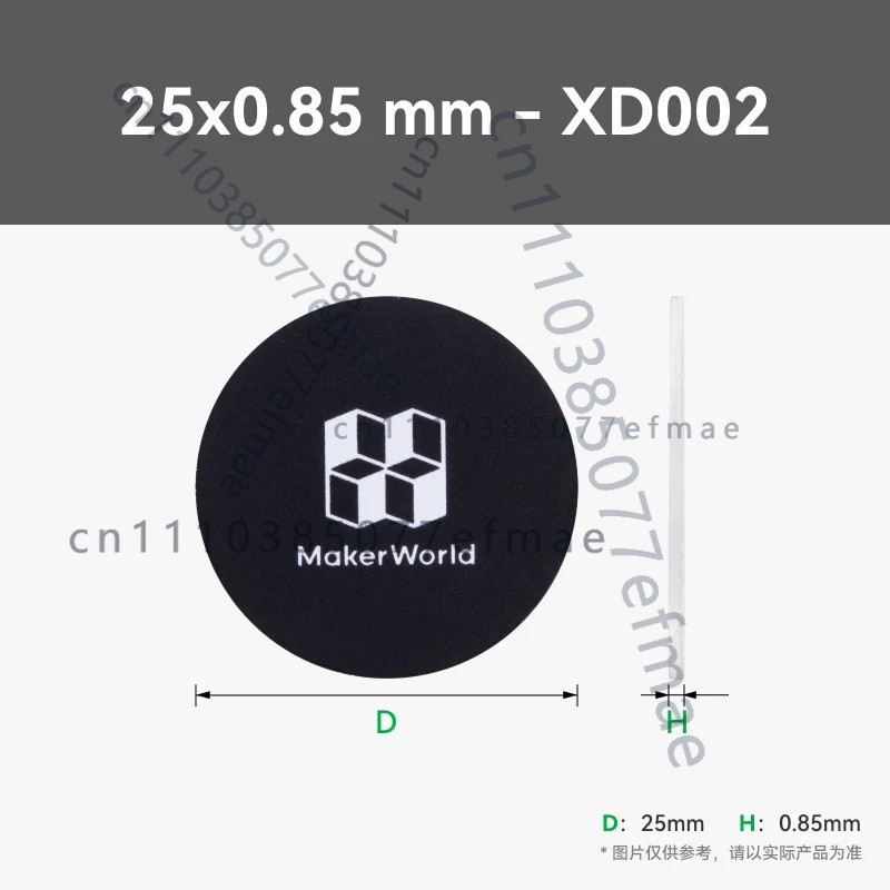 FOR Bambu Lab 3D Printing Stan - 3D Printing Bambu Lab 评论和价格