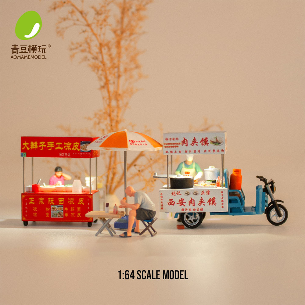 1/64 Night market s Model Kit- - 3D Printing Ideas 评论和价格