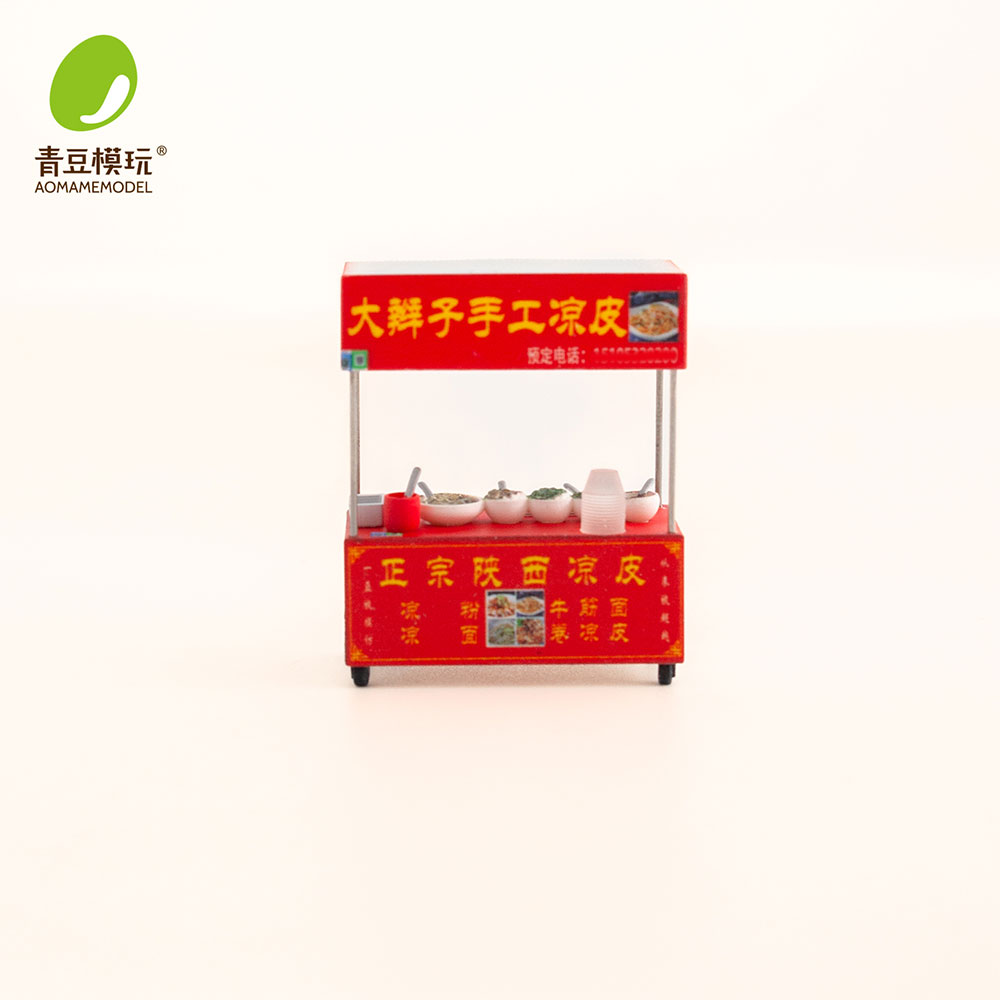 1/64 Night market s Model Kit- - 3D Printing Ideas 评论和价格