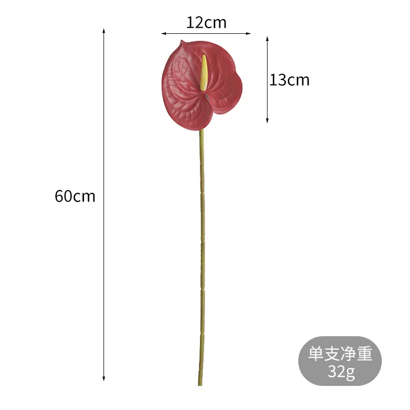 Simulated Flower Living Room H - 3D Printing Simulator 评论和价格