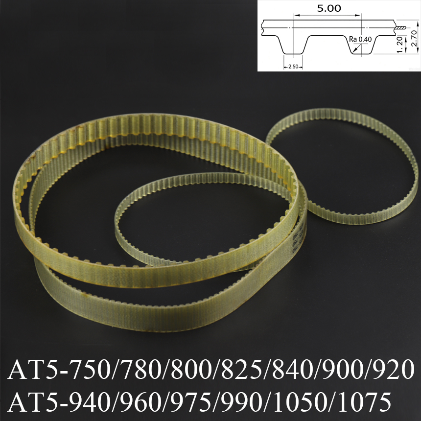 AT5-750/780/800/825/840/900/92 - Timing Belt 评论和价格